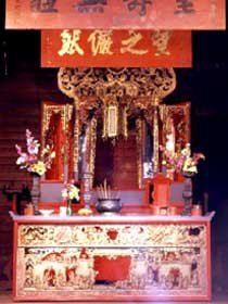 Hou Wang Chinese Temple and Museum - Attractions Brisbane
